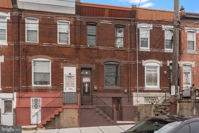 1928 E Lehigh Ave, Philadelphia