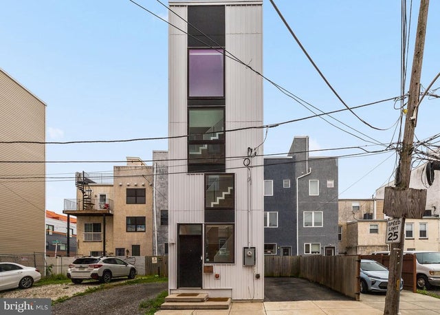 2710 W Harper St, Philadelphia