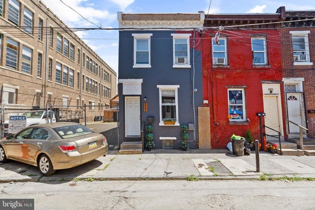 3567 Joyce St, Philadelphia