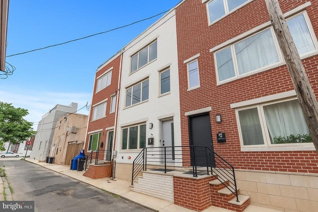 2615 E Harold St #5, Philadelphia