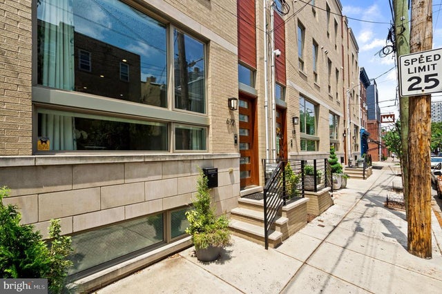 622 S 7th St, Philadelphia