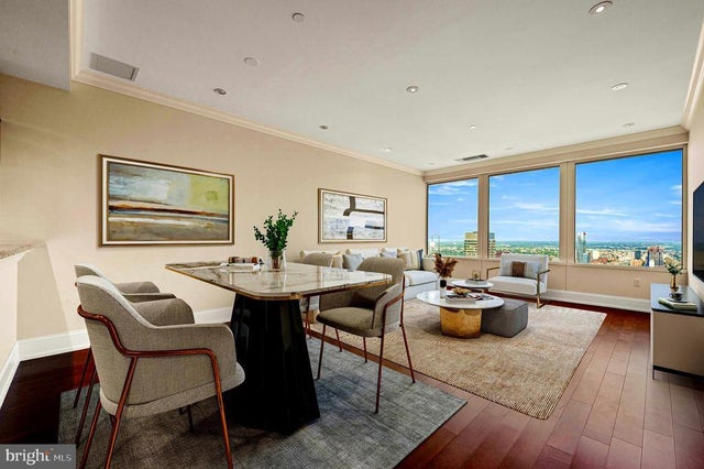 50 S 16th St #4503, Philadelphia