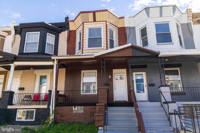 5832 Windsor Ave, Philadelphia