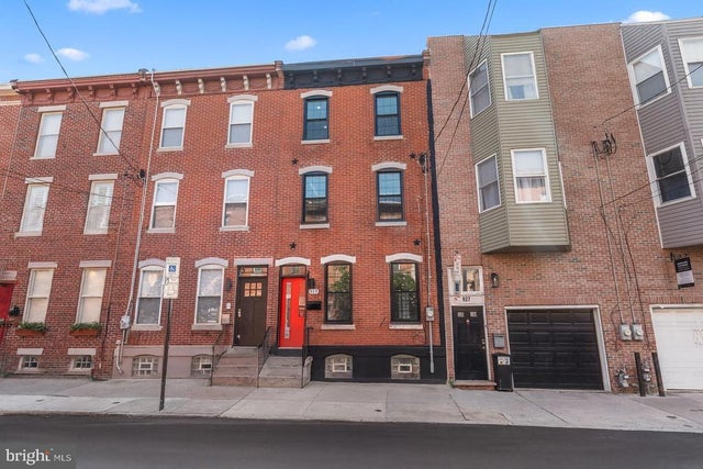 925 S 18th St, Philadelphia