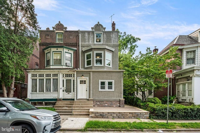 4717 Northwood St, Philadelphia