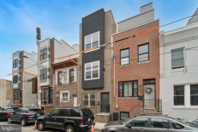 2124 Fernon St, Philadelphia