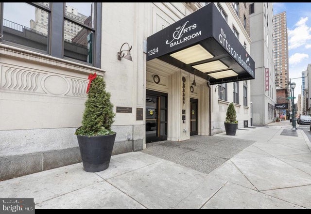 1324 Locust St #308, Philadelphia