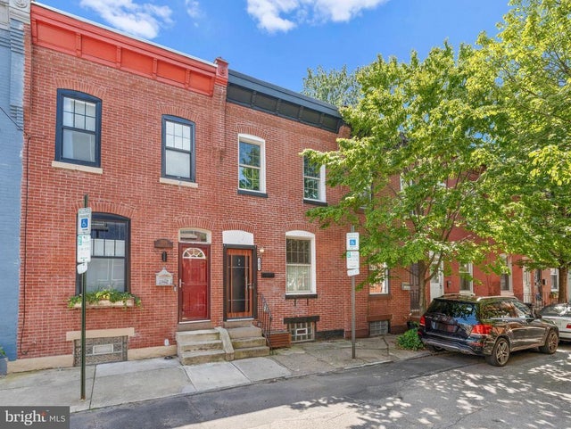 3026 W Harper St, Philadelphia