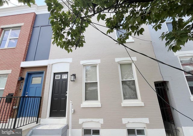 2410 Sharswood St, Philadelphia