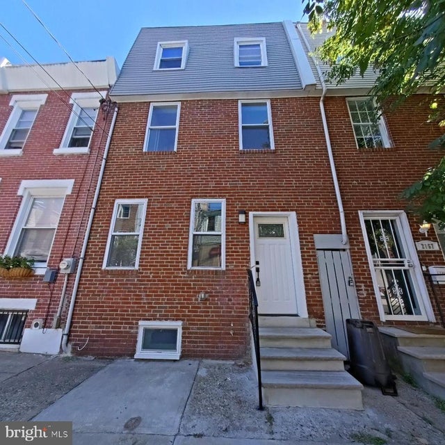 2165 E Firth St, Philadelphia