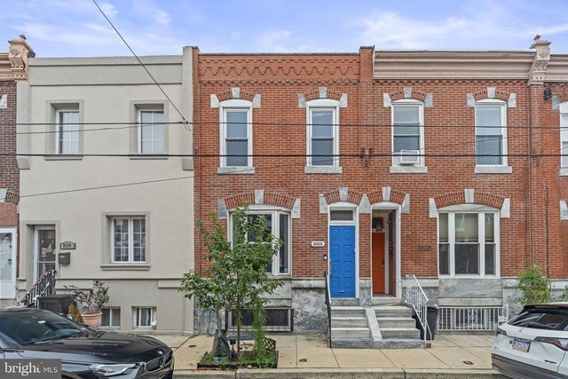 2521 S Hicks St, Philadelphia