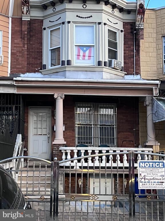 206 W Allegheny Ave, Philadelphia