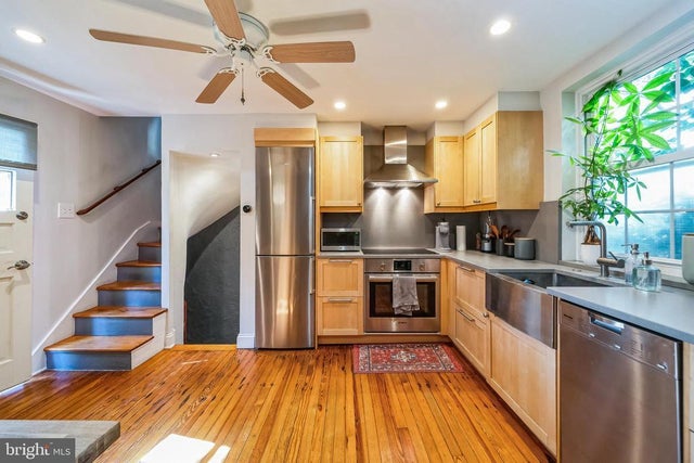 1134-r Waverly St #3, Philadelphia