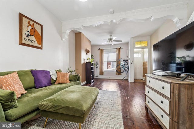 2014 Emily St, Philadelphia