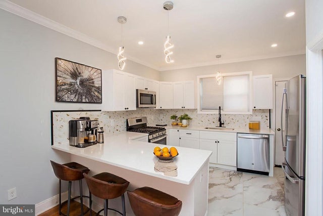 1847 Hoffman St, Philadelphia