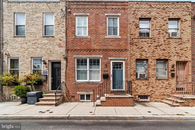 1814 S Juniper St, Philadelphia