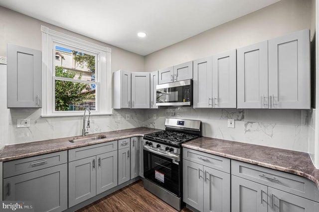 205 W Loudon St, Philadelphia