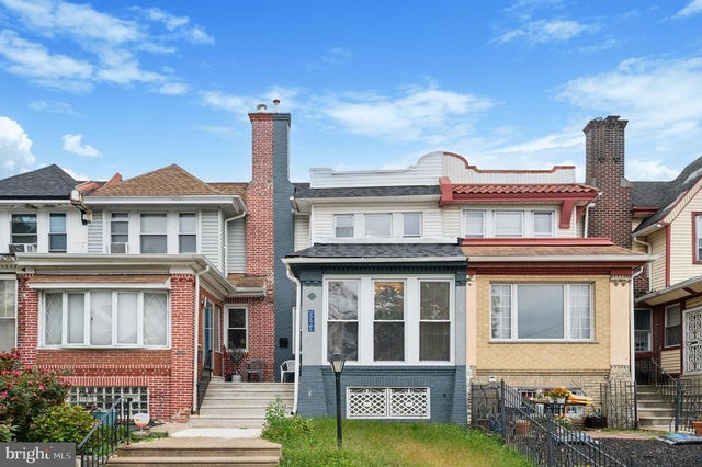 5364 Lebanon Ave, Philadelphia