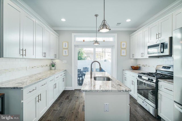 1266 S Ringgold St, Philadelphia