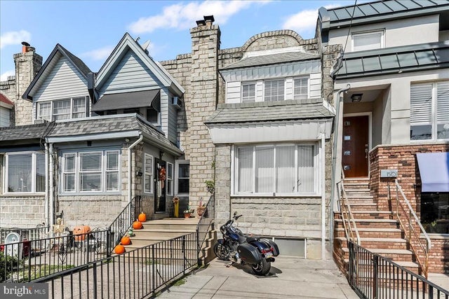 1503 Packer Ave, Philadelphia