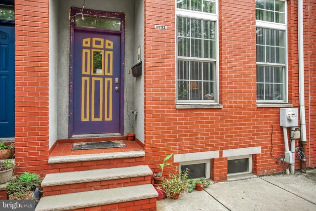 1233 N Howard St, Philadelphia