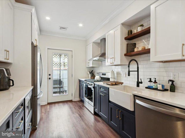 537 Watkins St, Philadelphia