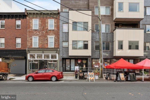 1608 Ridge Ave #403, Philadelphia