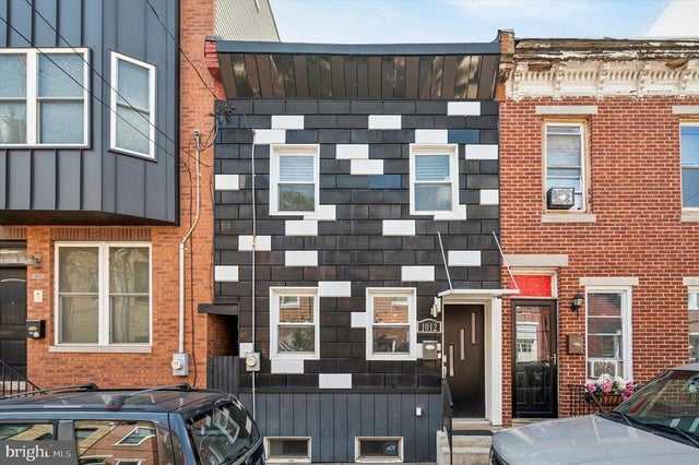 1012 S Bouvier St, Philadelphia