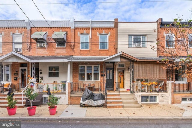 1807 Gladstone St, Philadelphia