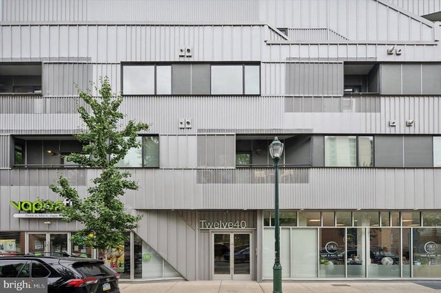 1240 South St #7, Philadelphia