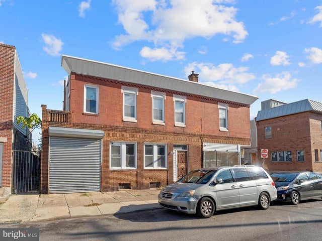 1754 S Bancroft St, Philadelphia