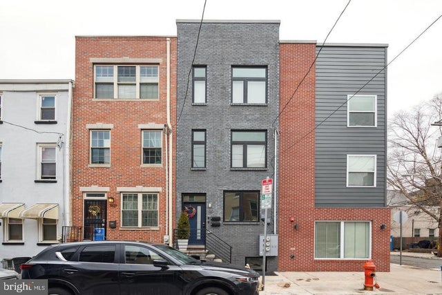 1919 Brown St #2, Philadelphia