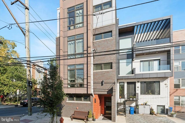 769 N Uber St #1, Philadelphia