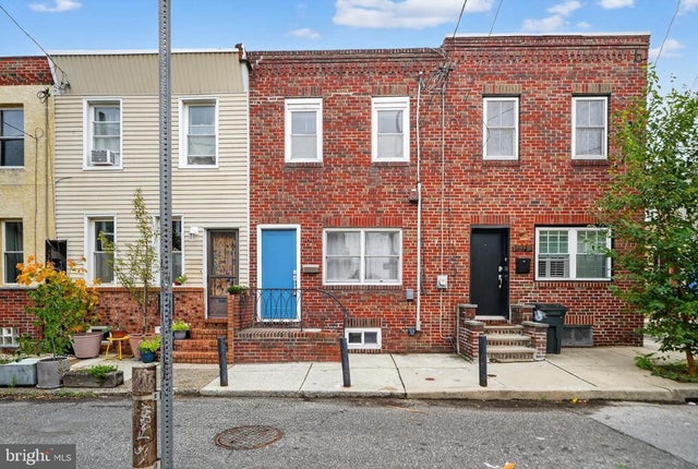 1631 S Beulah St, Philadelphia