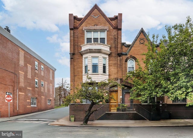 1725 W Ritner St, Philadelphia