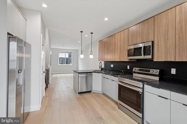 2117 Bellmore Ave, Philadelphia