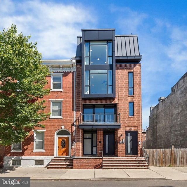1507 Christian St #4, Philadelphia