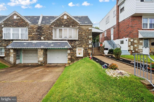 1926 Beyer Ave, Philadelphia