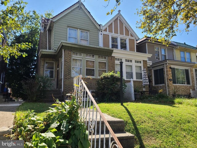 1934 69th Ave, Philadelphia