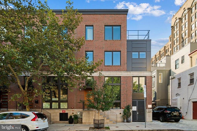 212 N 21st St #1, Philadelphia