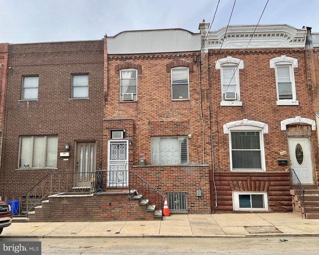 2440 S 5th St, Philadelphia