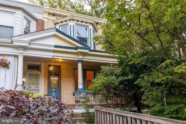 6733 N 8th St, Philadelphia