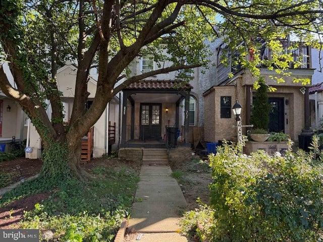 4606 Conshohocken Ave, Philadelphia