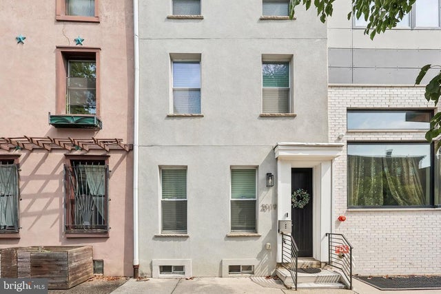 2019 W Girard Ave, Philadelphia