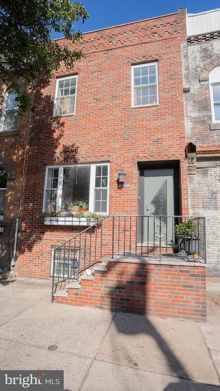 1329 W Porter St, Philadelphia