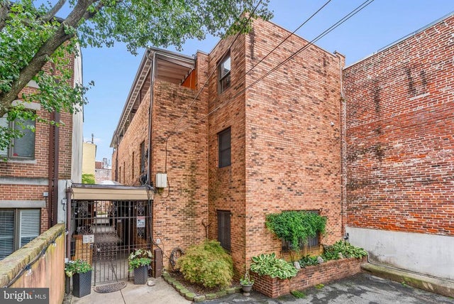 238 Queen St #1, Philadelphia