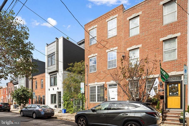 2121 Montrose St, Philadelphia