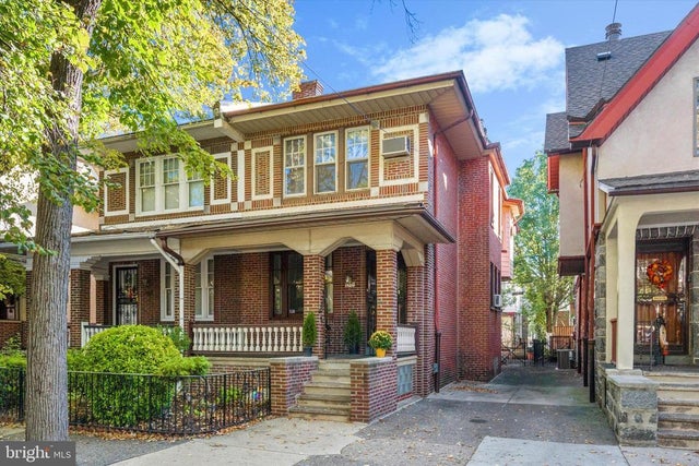 2531 S Cleveland St, Philadelphia