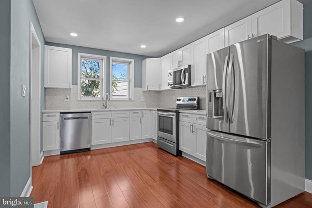 811 W Fisher Ave, Philadelphia