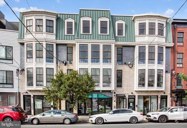 1514 Frankford Ave #2, Philadelphia